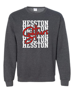 2. Dark Heather Gildan Crewneck (Youth & Adult) {H.El.P.}