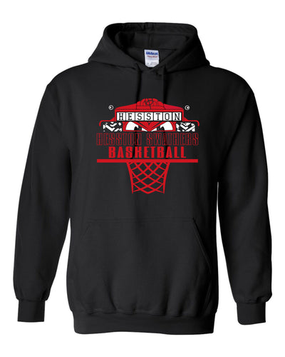 Gildan Hooded Sweatshirt {Hesston Basketball}